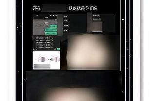 江南APP官方入口使用方法截图1